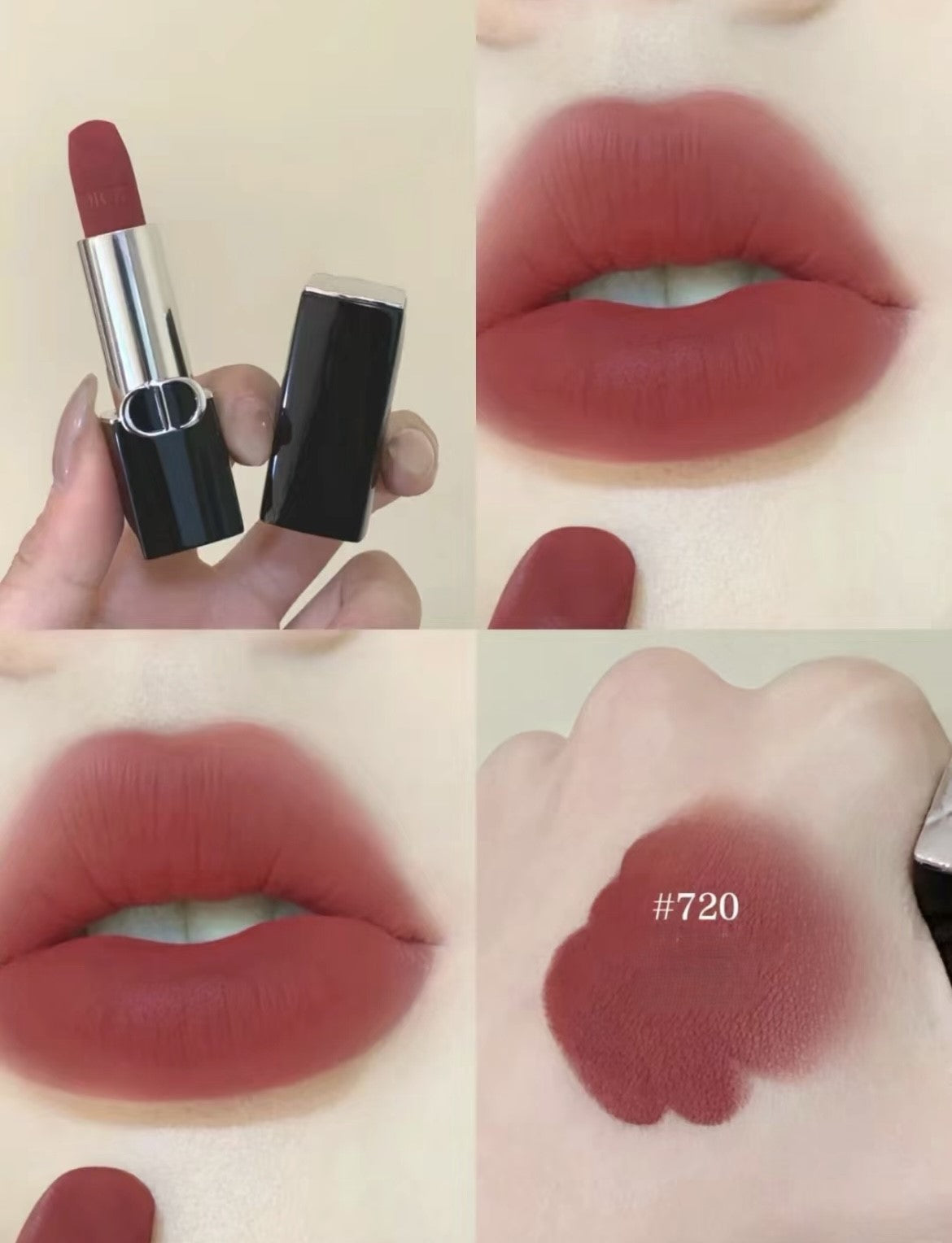 Rouge Dior Lipstick - MG720