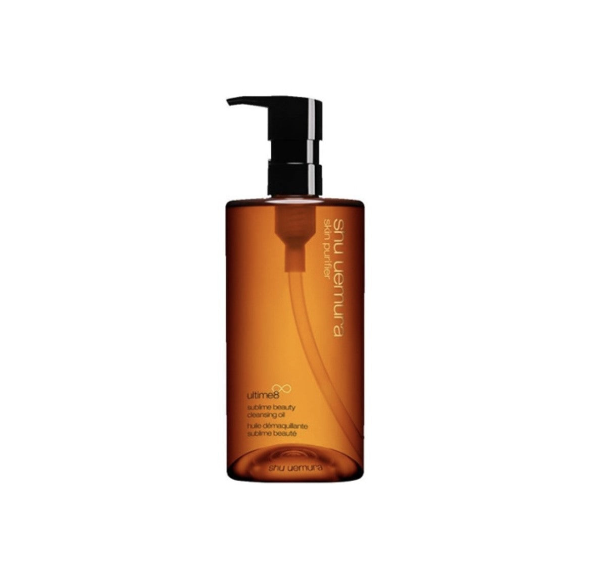 Shu Uemura Sublime Beauty Cleansing Oil - 450ml