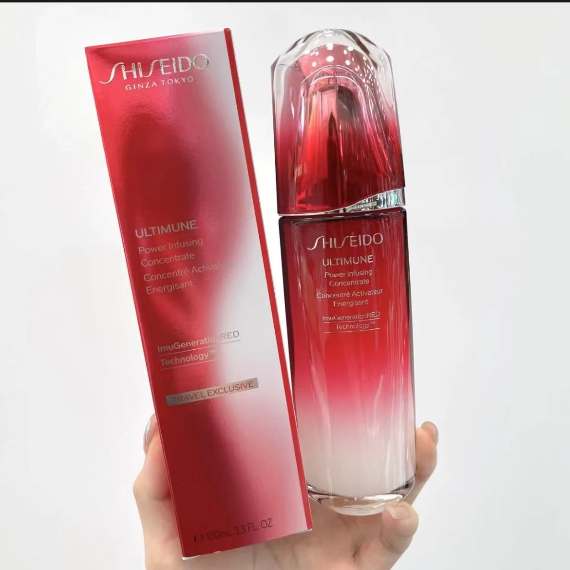 Shiseido Power Infusing Serum - 100ML